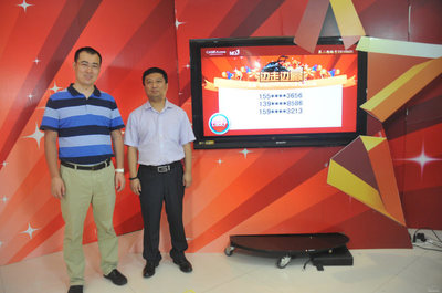 卡仕達(dá)-邊走邊贏第二期中獎(jiǎng)信息公告