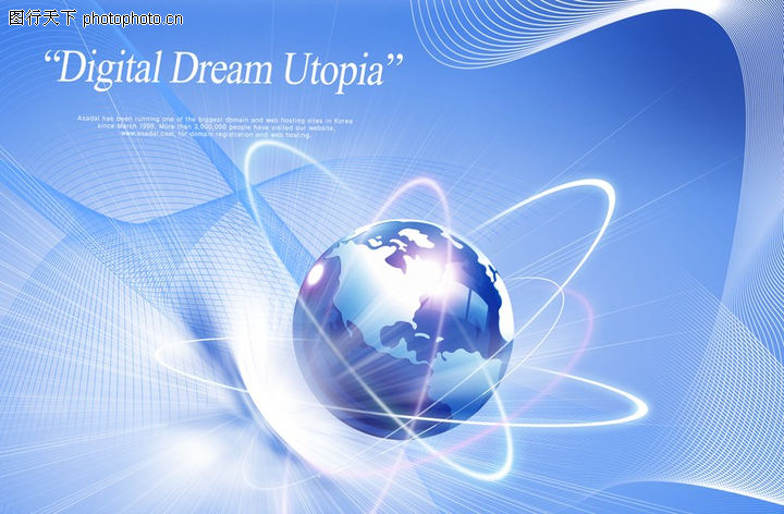 電子科技0154 融合韓國設計元素的信息系統安全技術服務圖庫