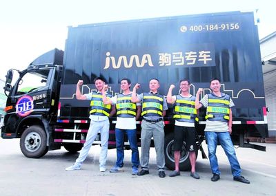 錦江區(qū)新經(jīng)濟企業(yè)蓬勃發(fā)展，29家企業(yè)入選全市2019年梯度培育庫，電子商務服務成亮點
