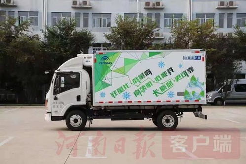 鄭州推進綠色貨運配送，9月1日起實施新舉措——城市配送邁入環(huán)保高效新階段